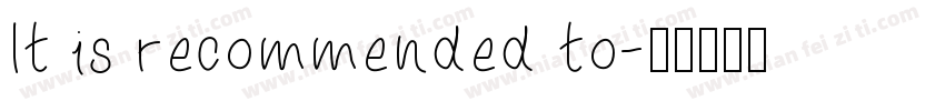 It is recommended to字体转换